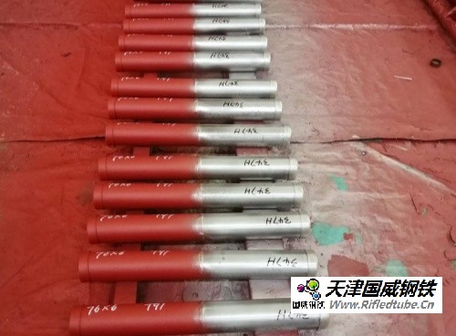 水冷壁管屏|每屏6根管 φ32*5.5mm,節(jié)距48mm;每根長度L=4m。材質(zhì)15CrMoG